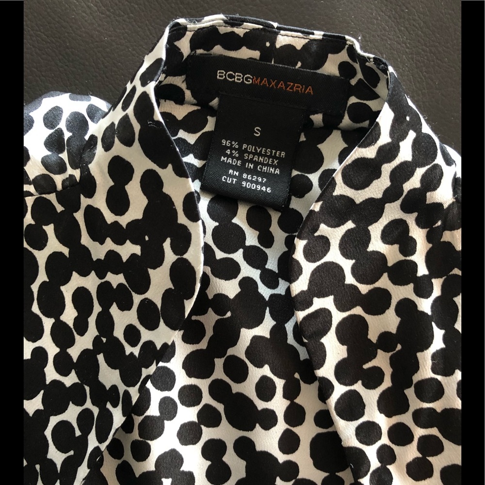 BCBG Max Azria Top Size S